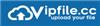 VipFile CC